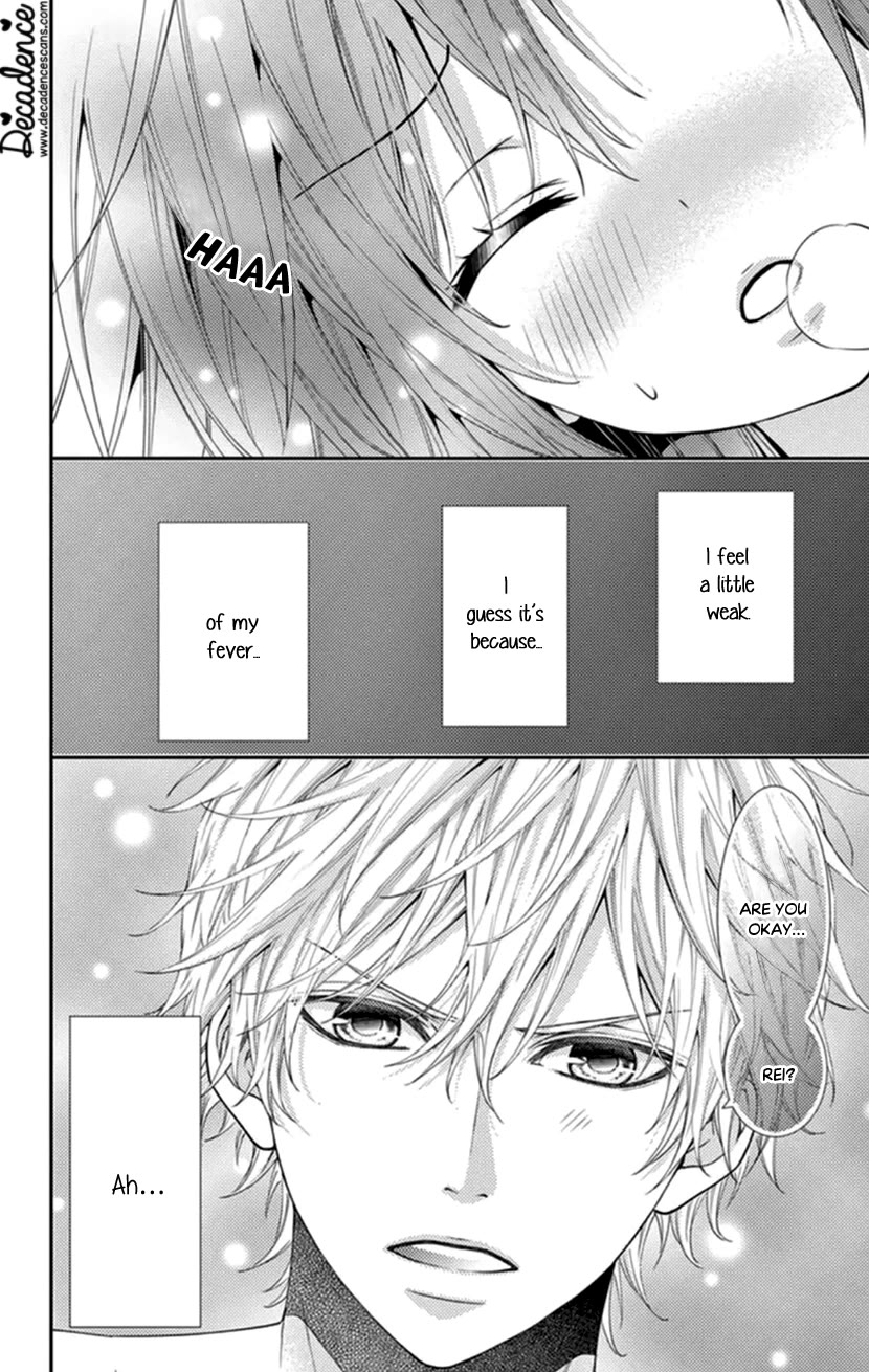 Hitorijime - Choukyou Ganbou chapter 34 page 6
