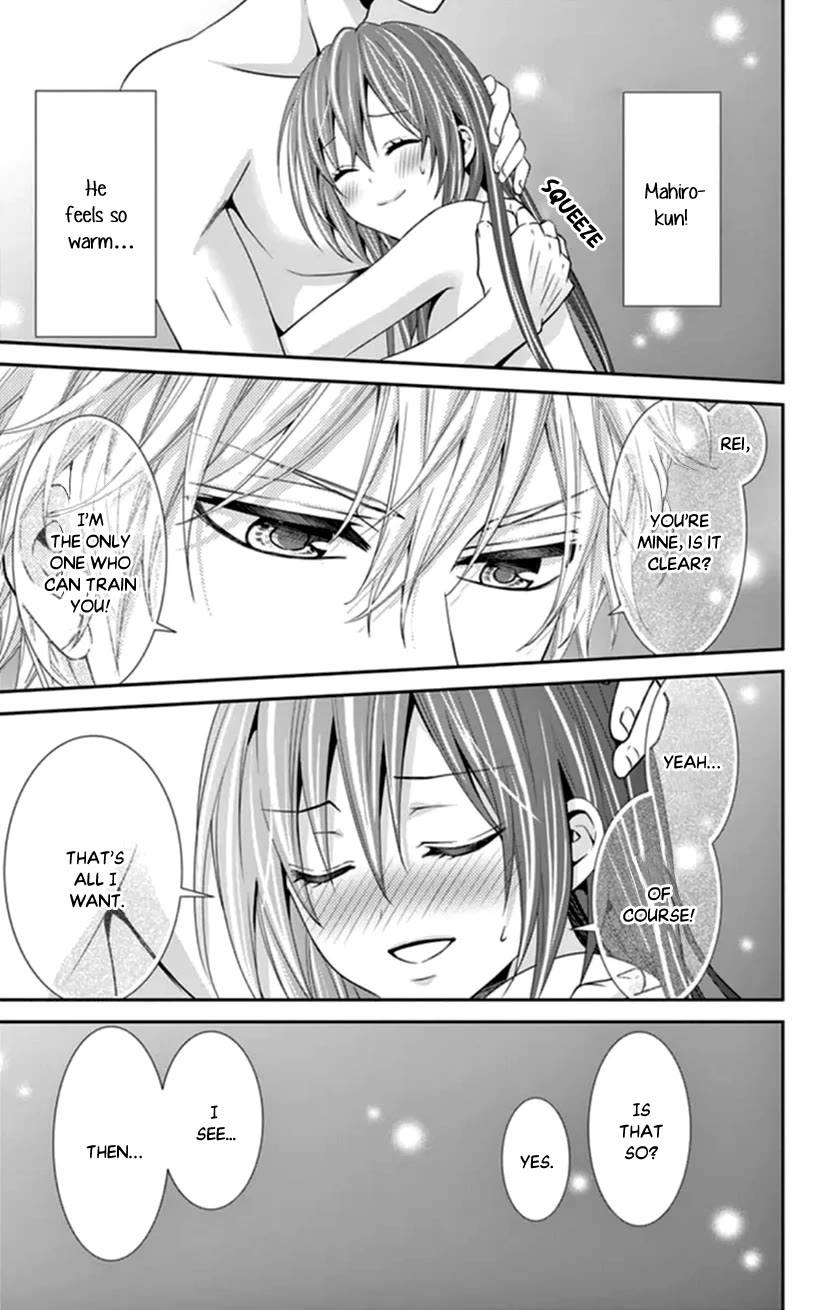 Hitorijime - Choukyou Ganbou chapter 34 page 7