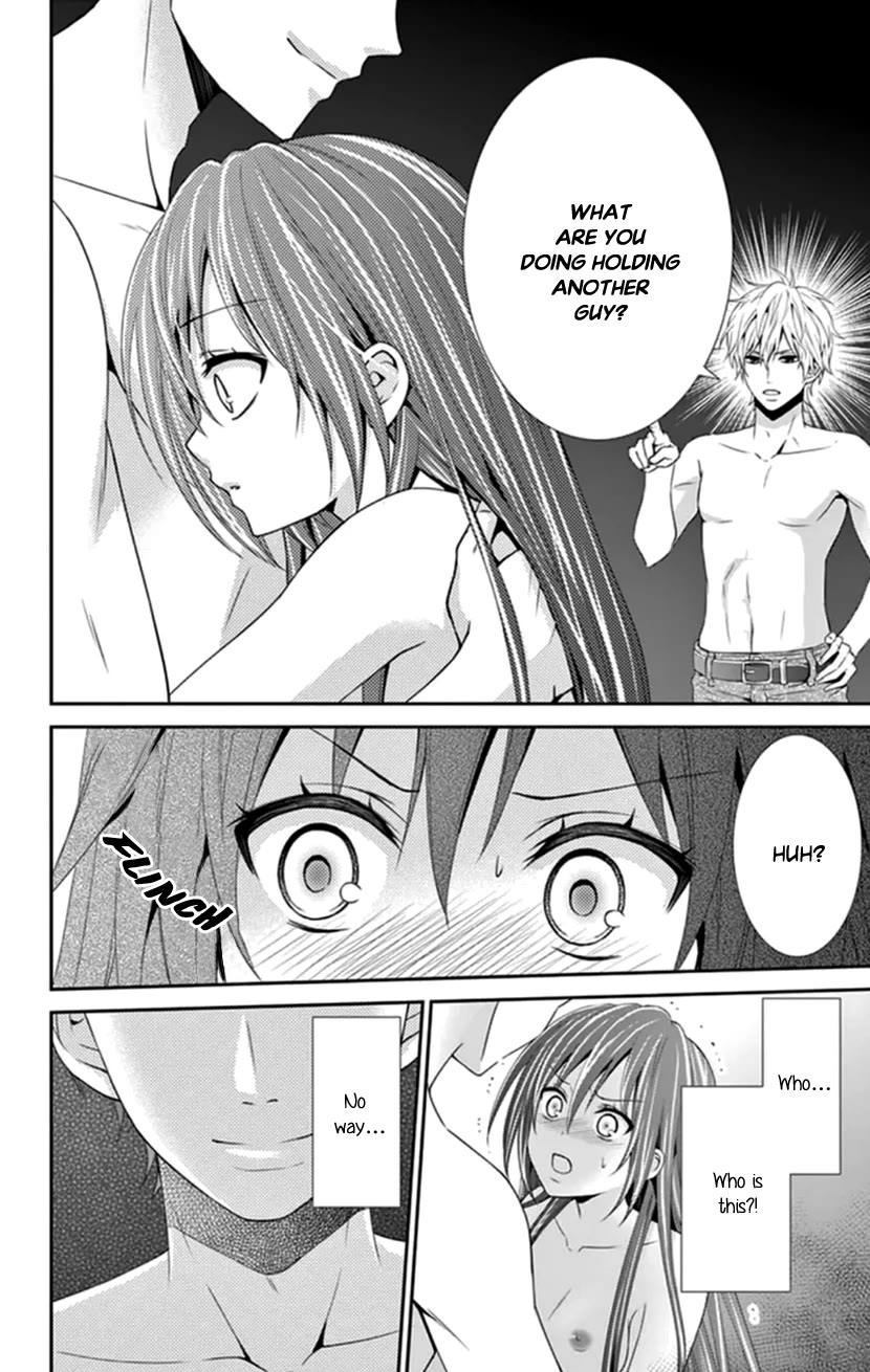 Hitorijime - Choukyou Ganbou chapter 34 page 8