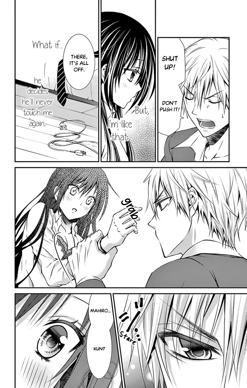 Hitorijime - Choukyou Ganbou chapter 4 page 12