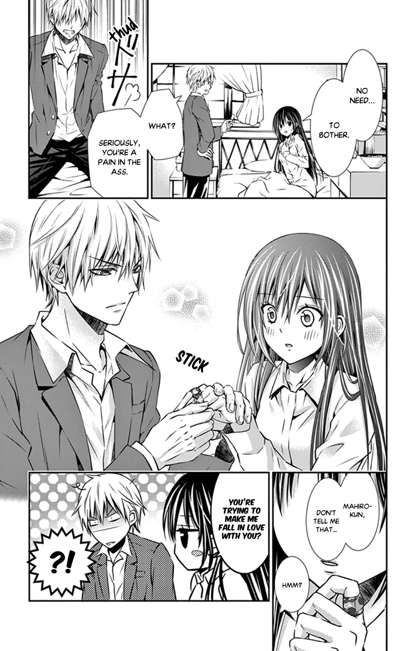 Hitorijime - Choukyou Ganbou chapter 4 page 15