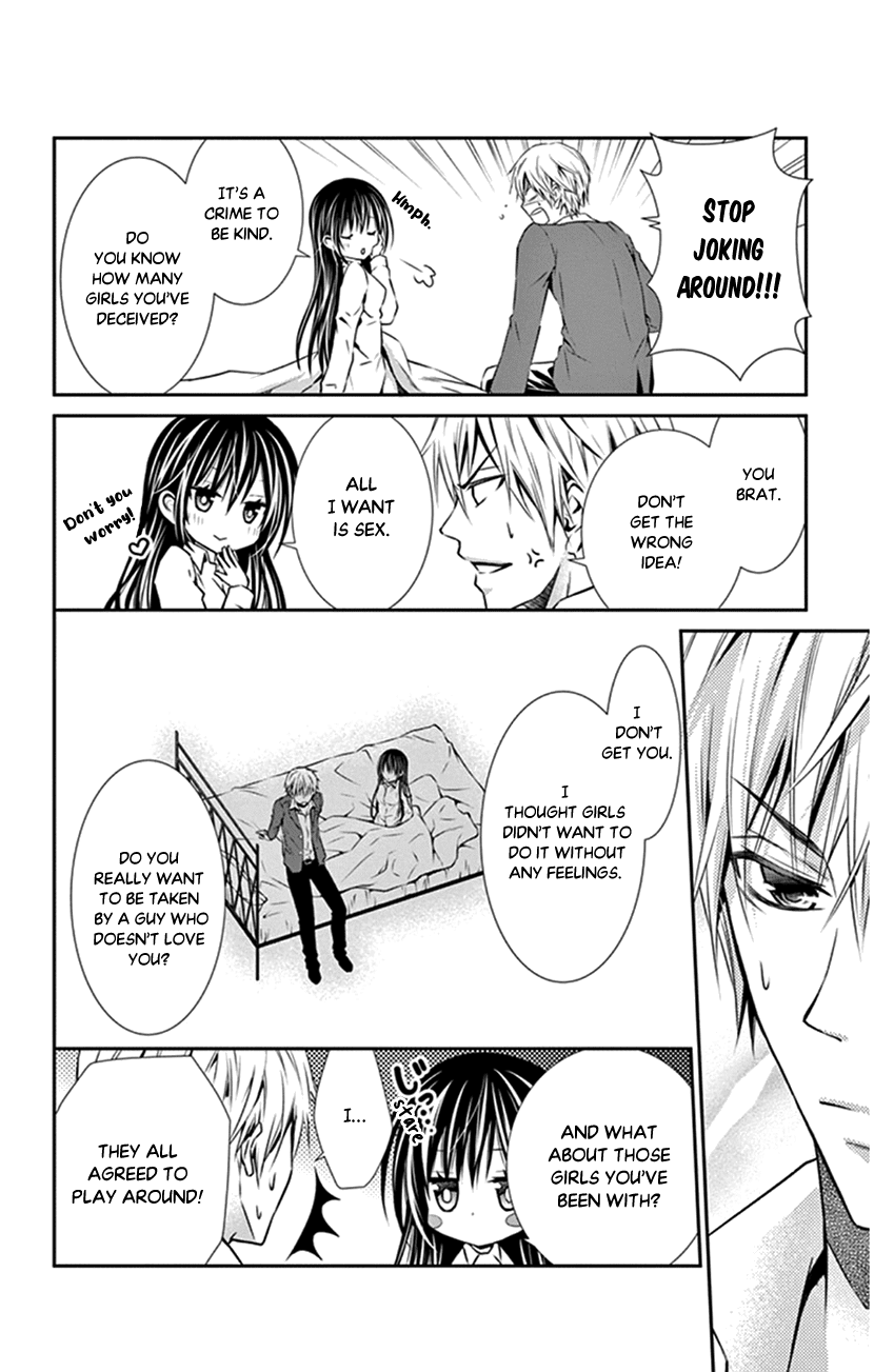 Hitorijime - Choukyou Ganbou chapter 4 page 16