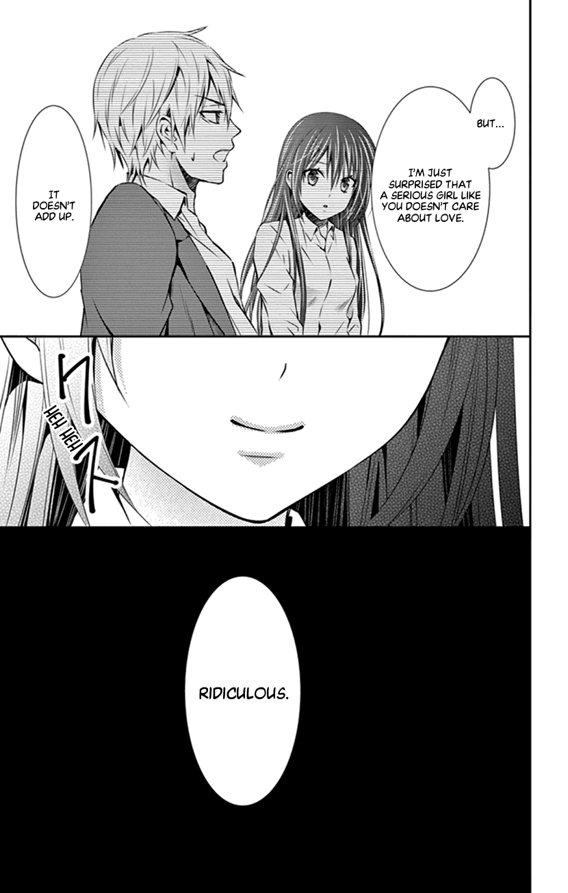 Hitorijime - Choukyou Ganbou chapter 4 page 17