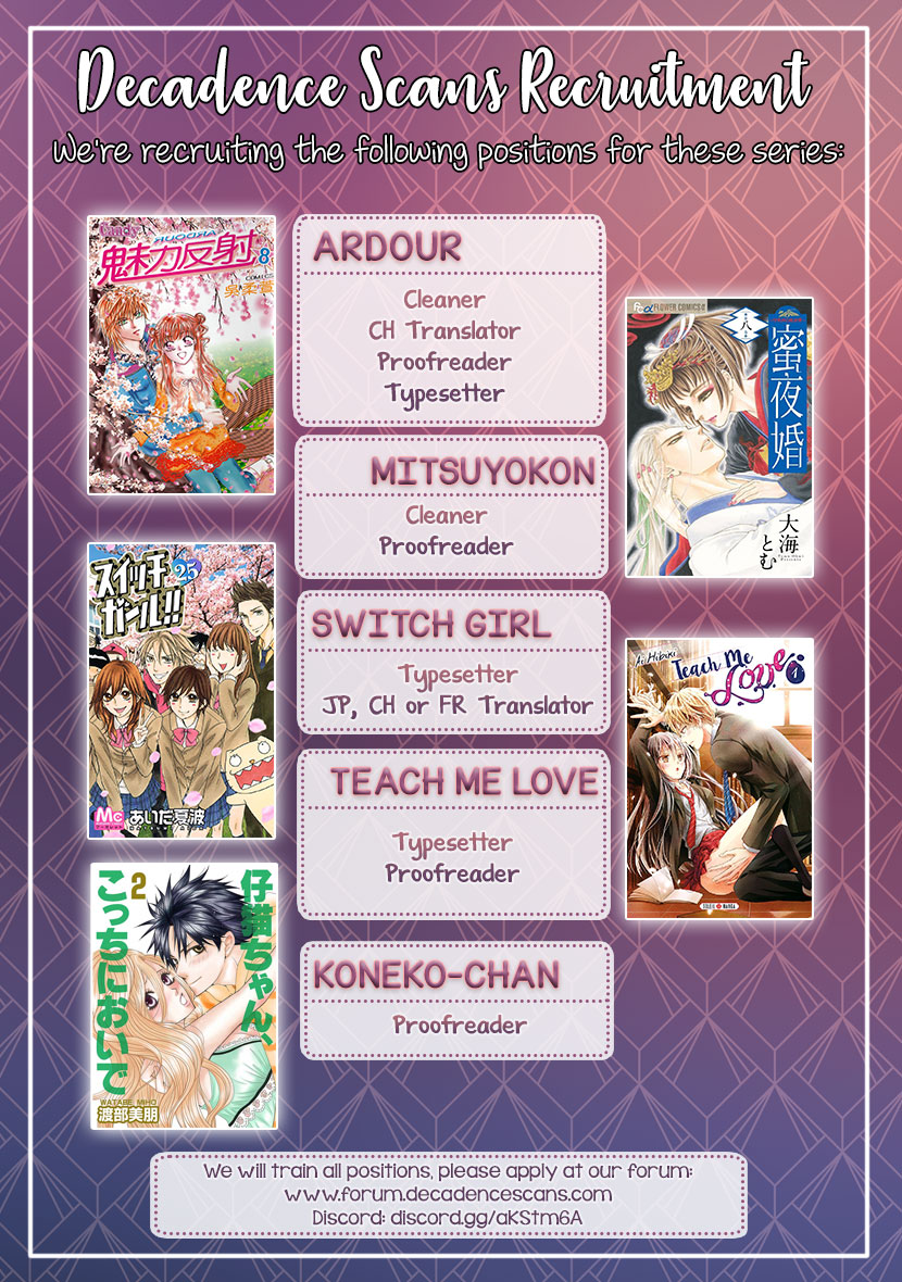 Hitorijime - Choukyou Ganbou chapter 4 page 24