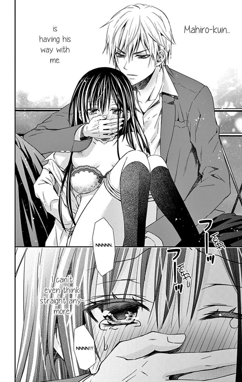 Hitorijime - Choukyou Ganbou chapter 4 page 4