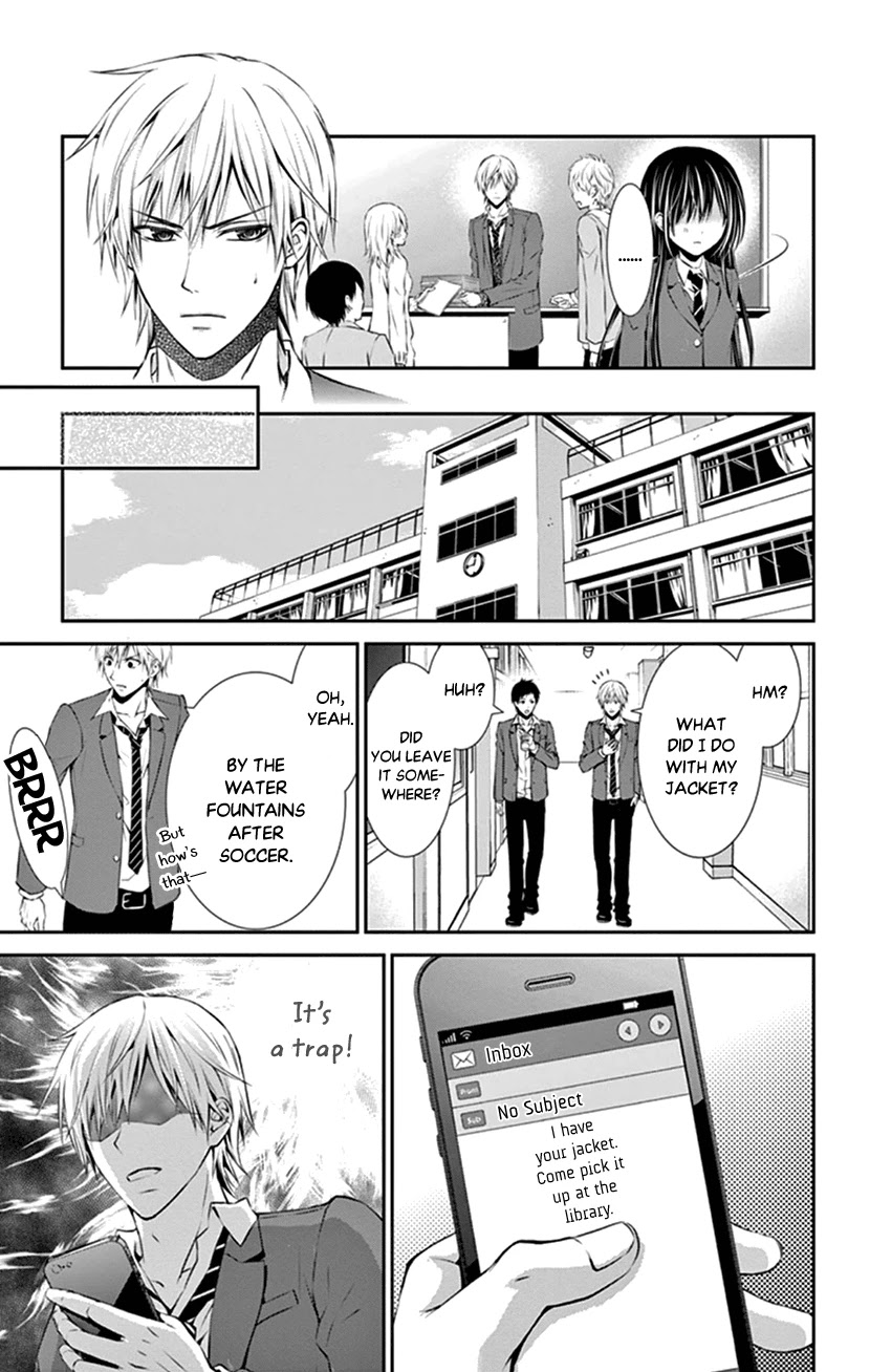 Hitorijime - Choukyou Ganbou chapter 5 page 11