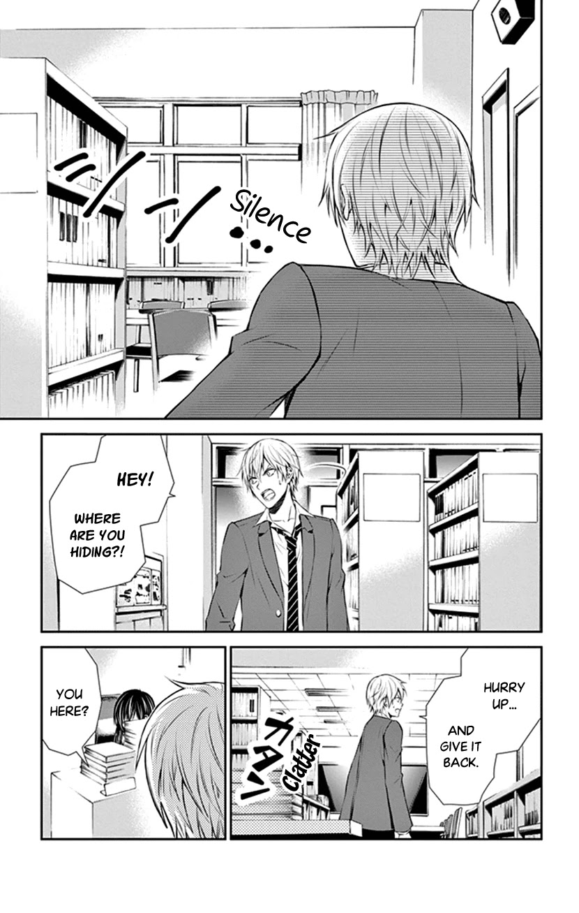 Hitorijime - Choukyou Ganbou chapter 5 page 13