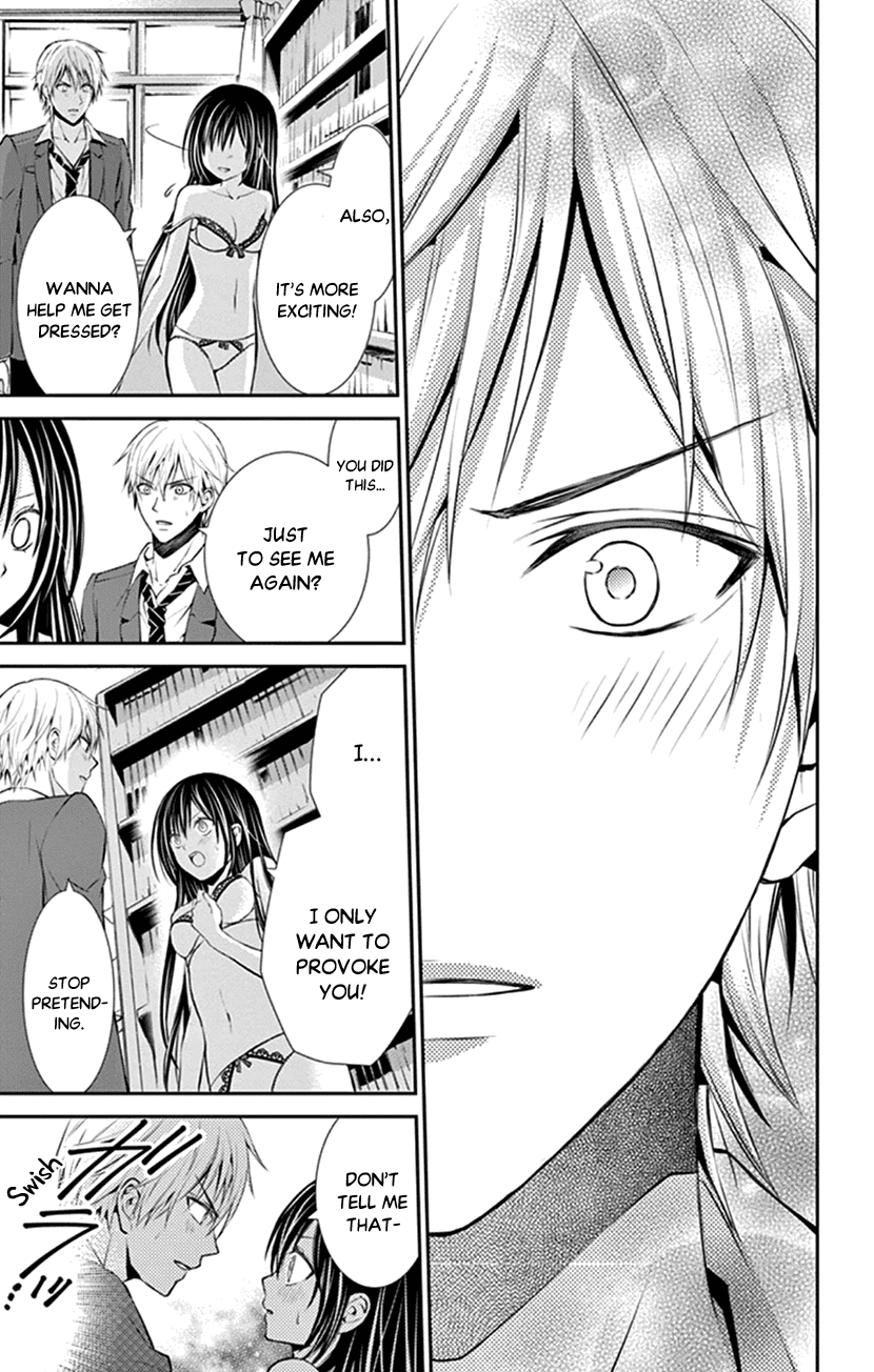 Hitorijime - Choukyou Ganbou chapter 5 page 17