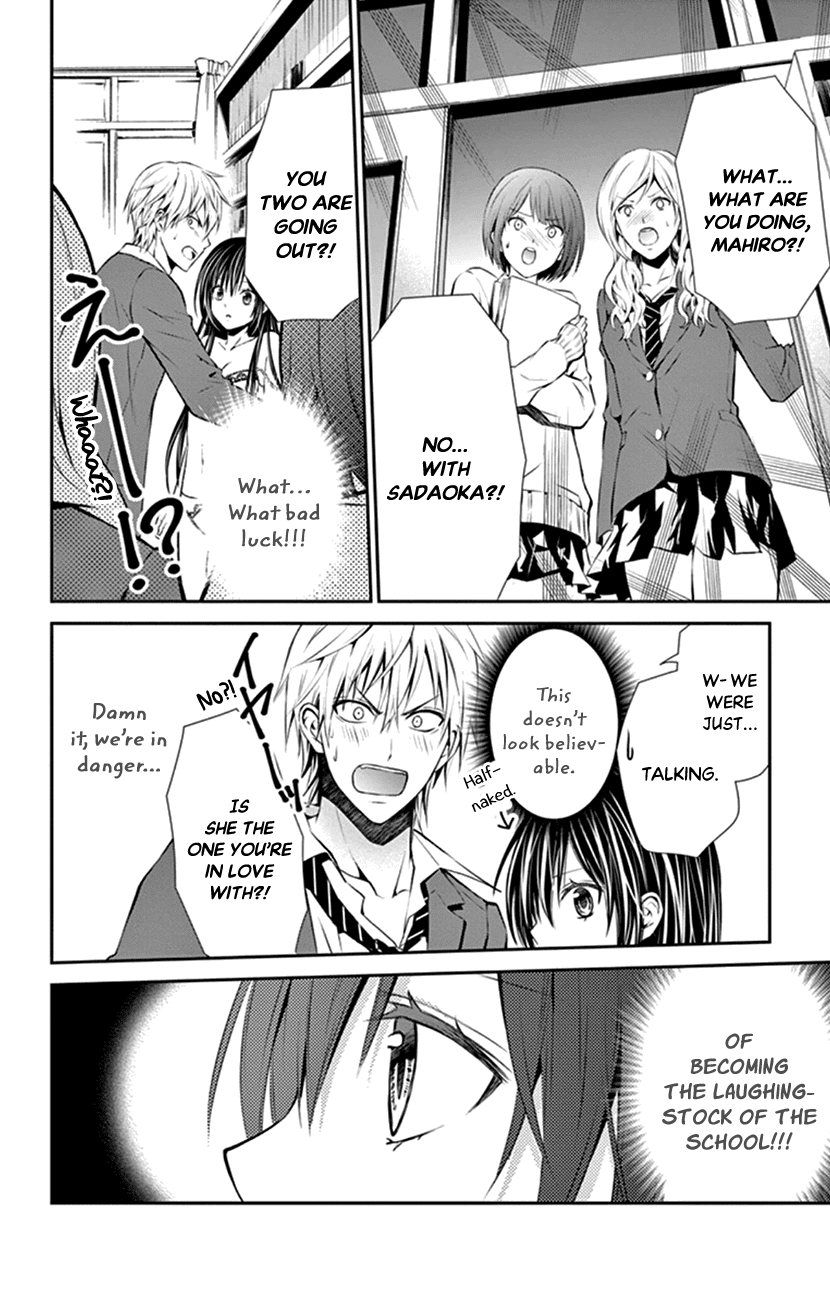 Hitorijime - Choukyou Ganbou chapter 5 page 18