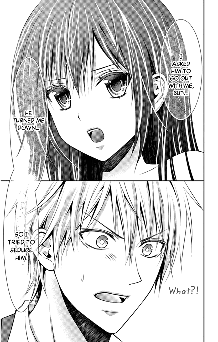 Hitorijime - Choukyou Ganbou chapter 5 page 19