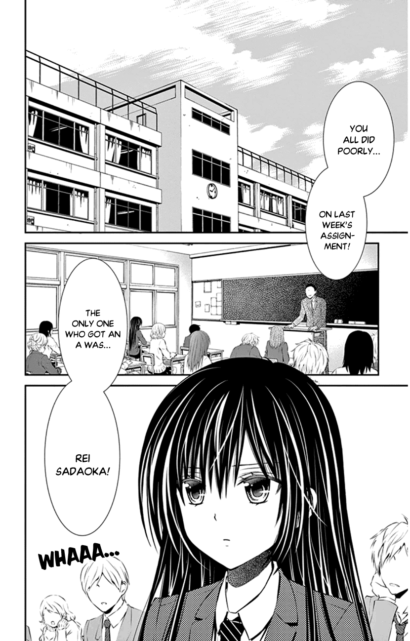 Hitorijime - Choukyou Ganbou chapter 5 page 2