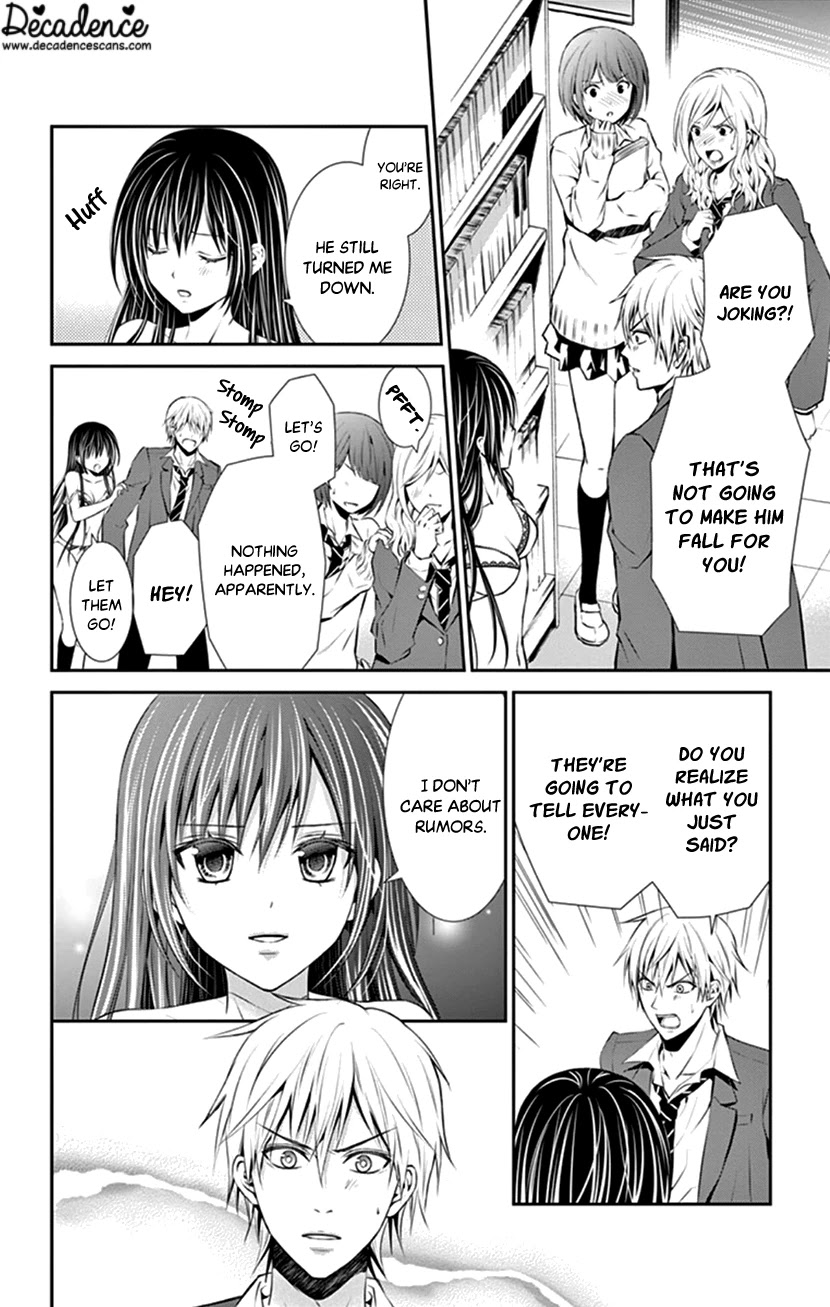 Hitorijime - Choukyou Ganbou chapter 5 page 20