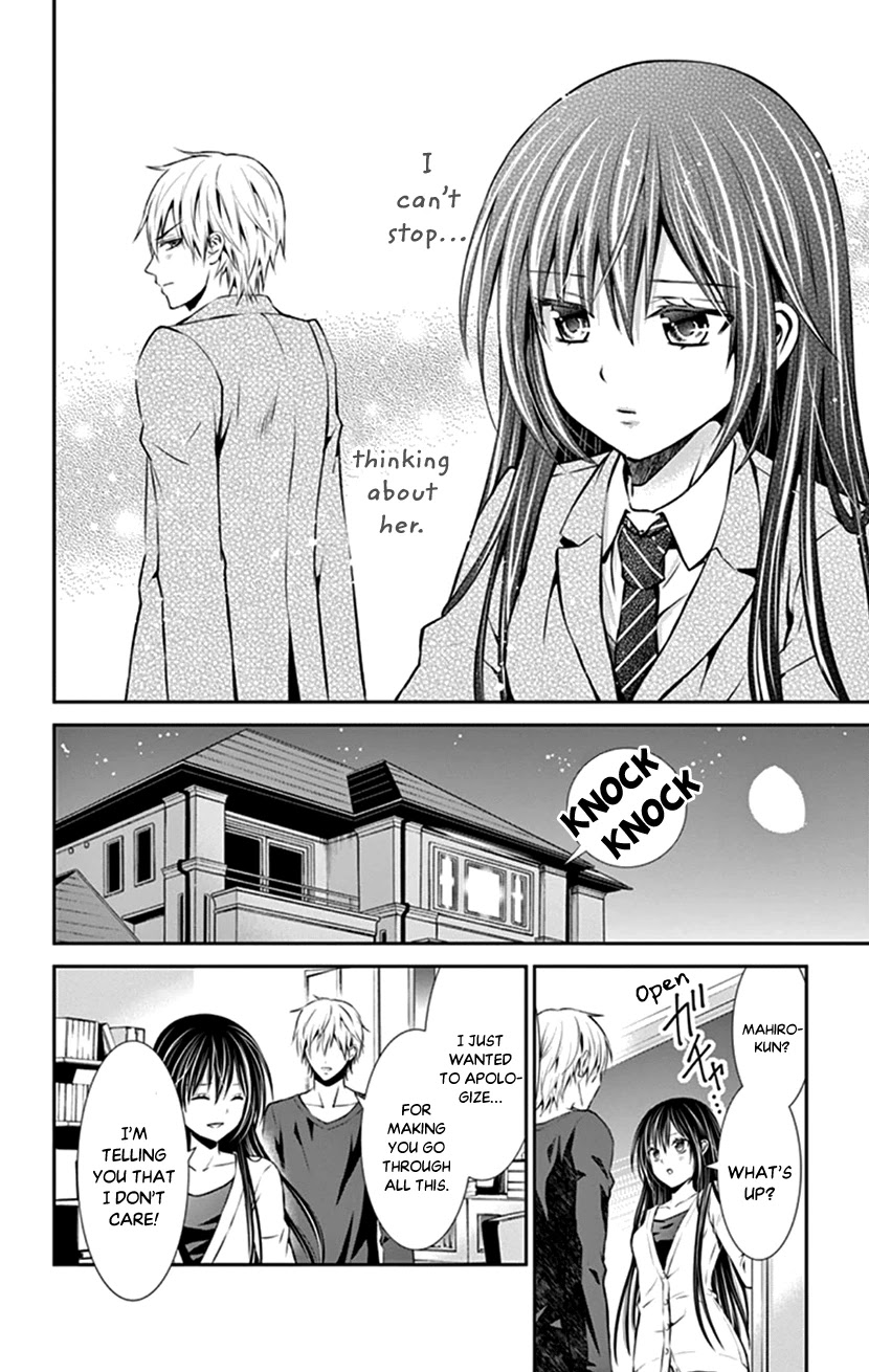 Hitorijime - Choukyou Ganbou chapter 5 page 22