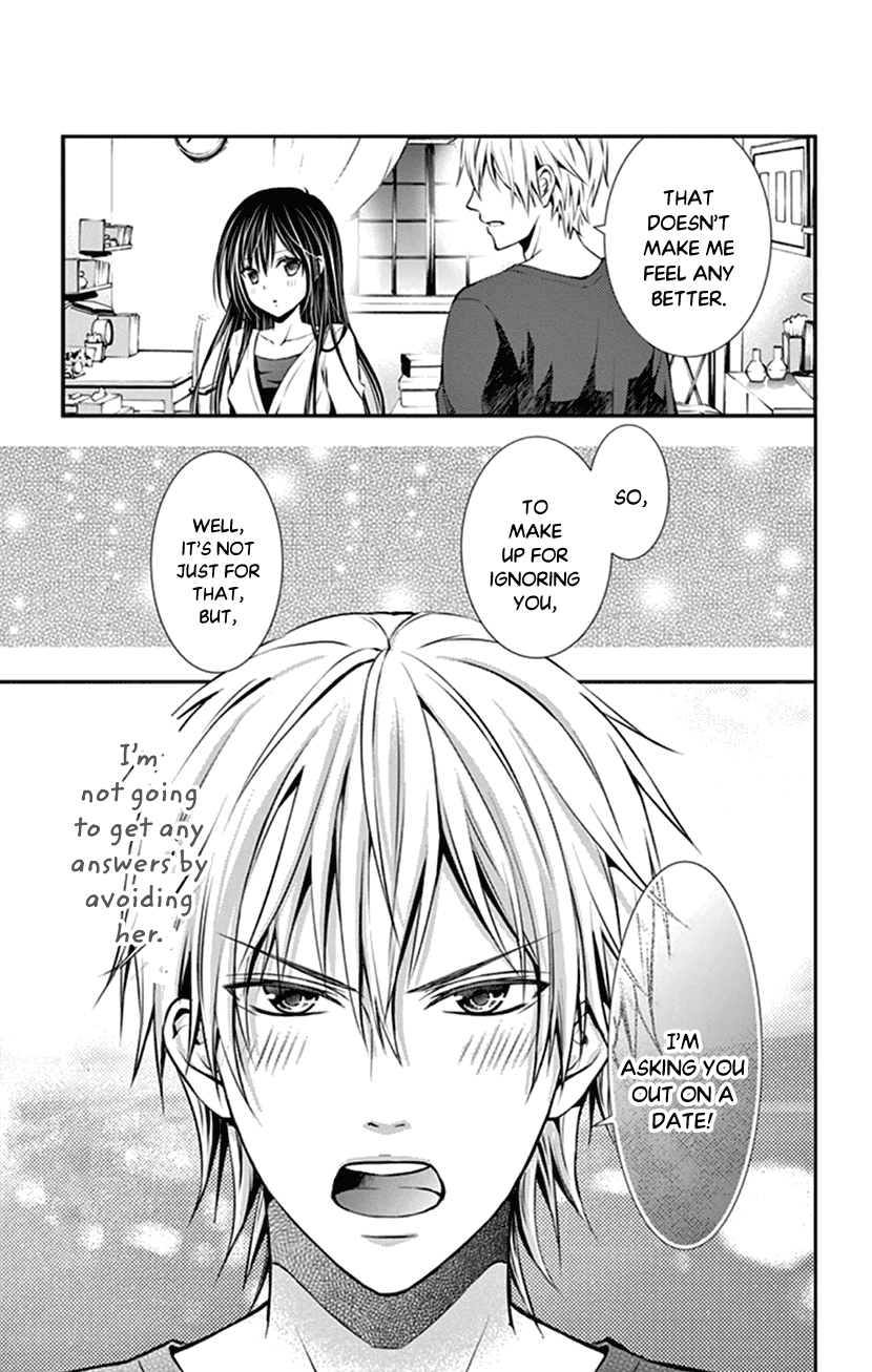 Hitorijime - Choukyou Ganbou chapter 5 page 23