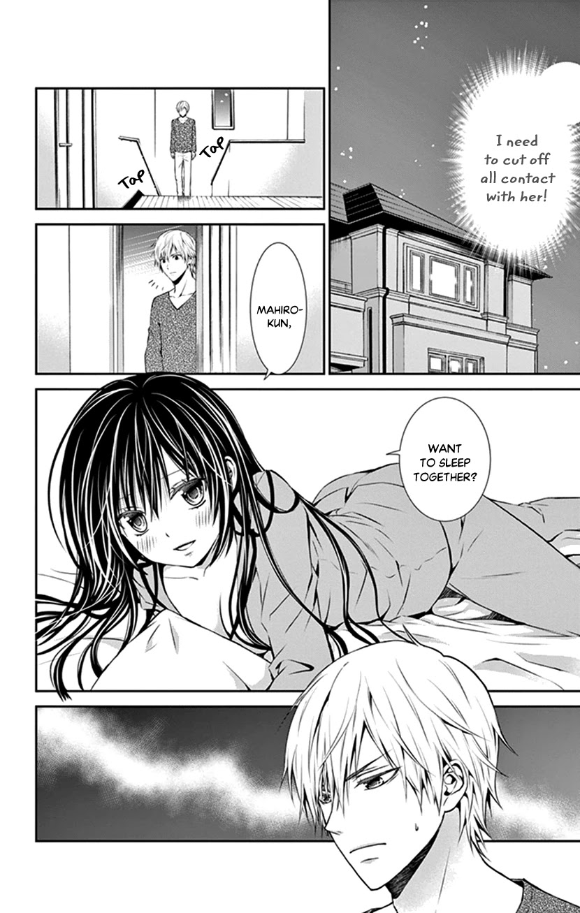 Hitorijime - Choukyou Ganbou chapter 5 page 4