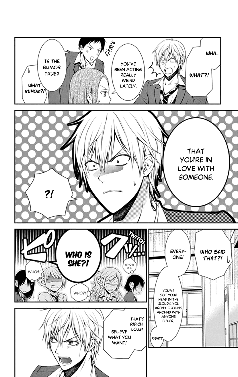 Hitorijime - Choukyou Ganbou chapter 5 page 8