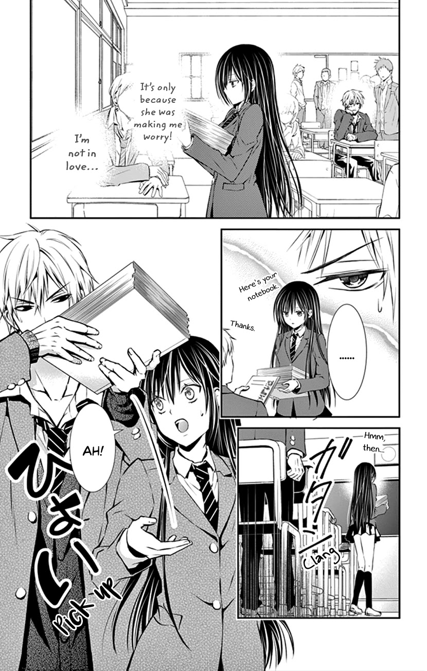 Hitorijime - Choukyou Ganbou chapter 5 page 9