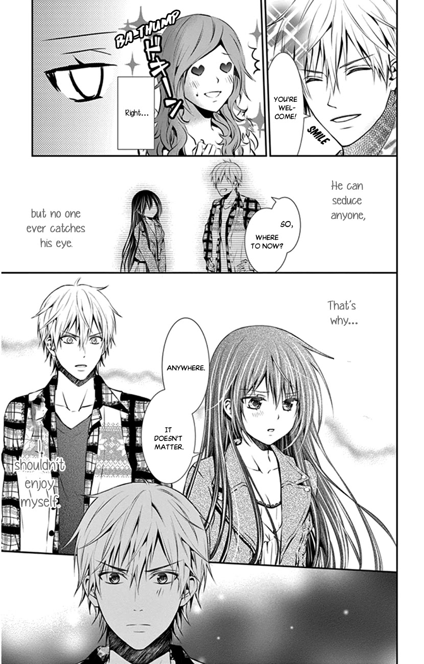 Hitorijime - Choukyou Ganbou chapter 6 page 13