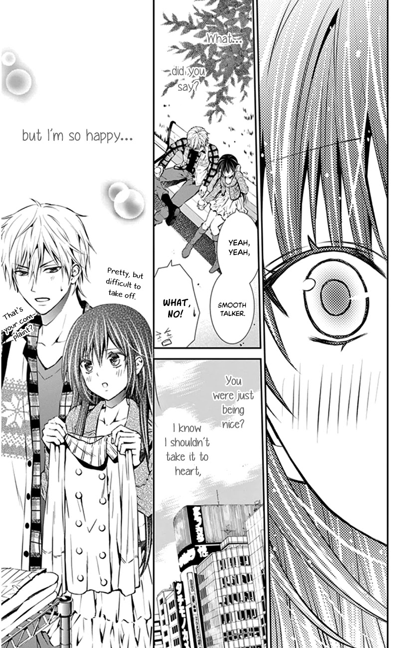 Hitorijime - Choukyou Ganbou chapter 6 page 17