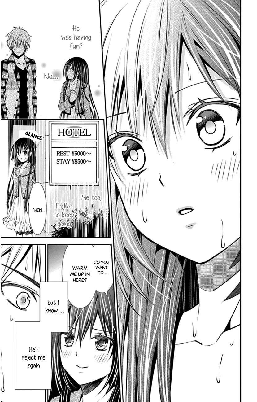Hitorijime - Choukyou Ganbou chapter 6 page 21