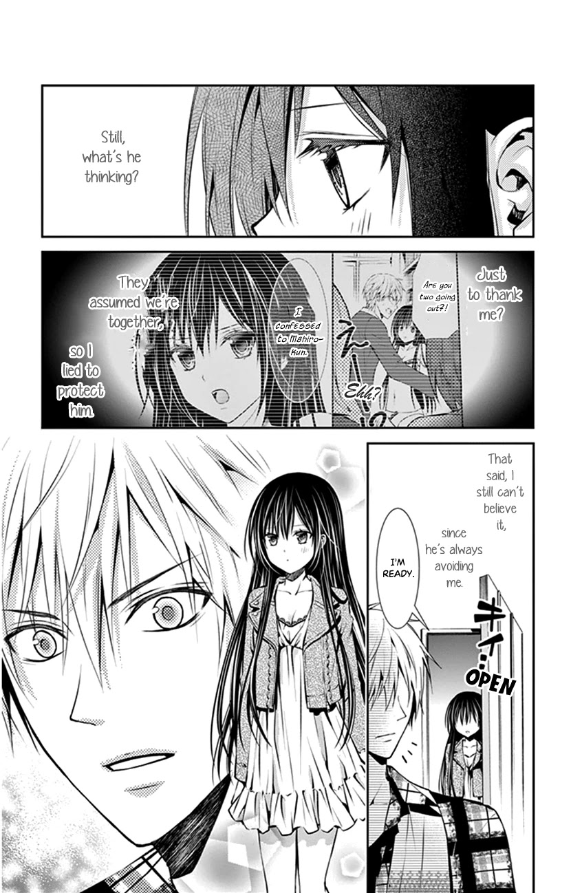 Hitorijime - Choukyou Ganbou chapter 6 page 3