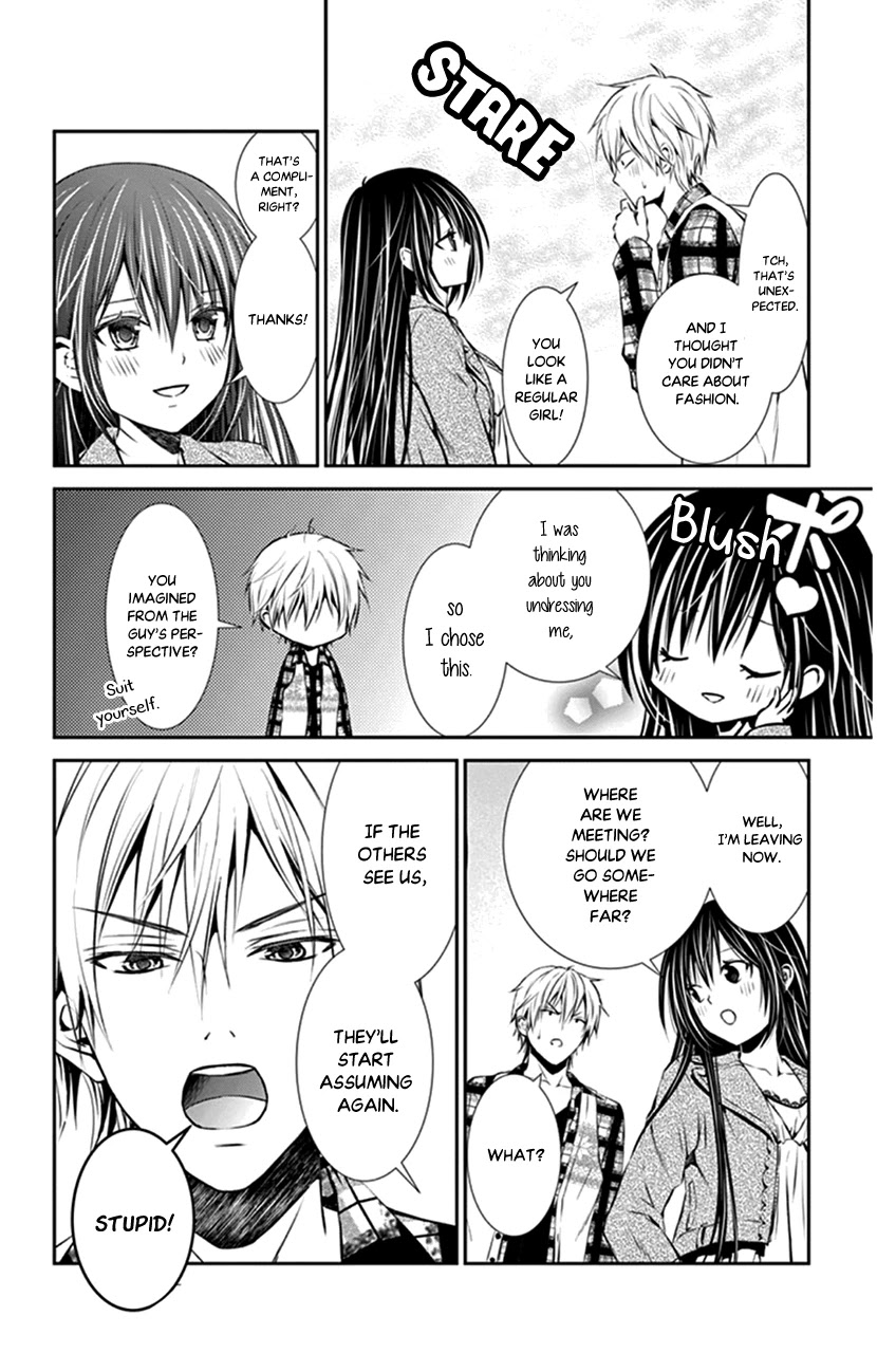 Hitorijime - Choukyou Ganbou chapter 6 page 4