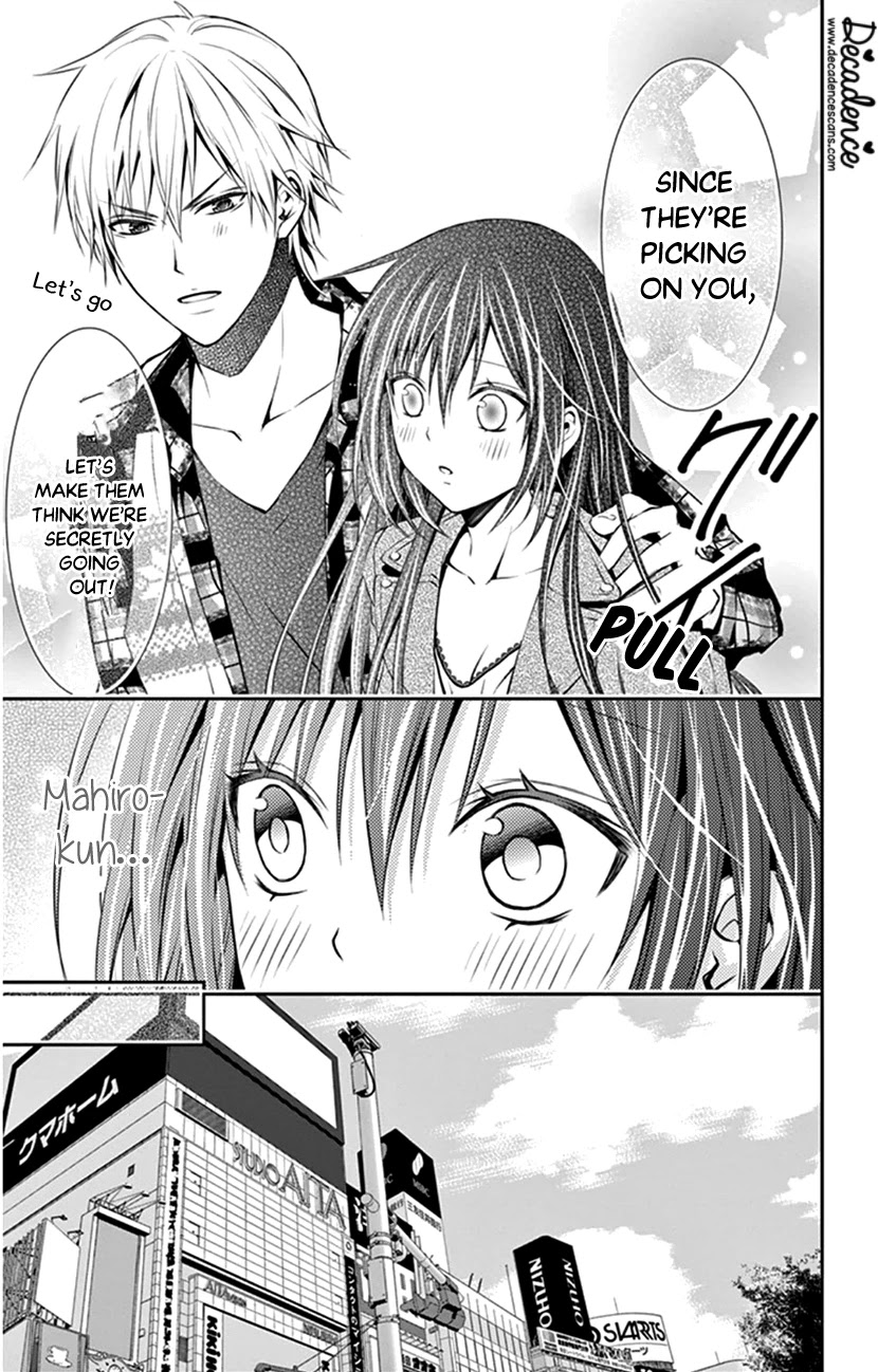Hitorijime - Choukyou Ganbou chapter 6 page 5