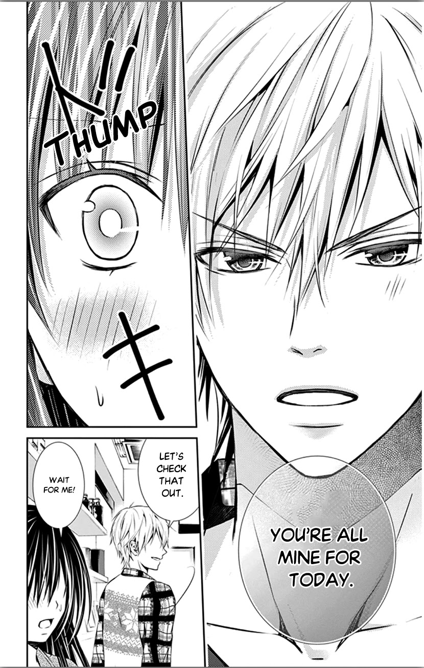 Hitorijime - Choukyou Ganbou chapter 6 page 8