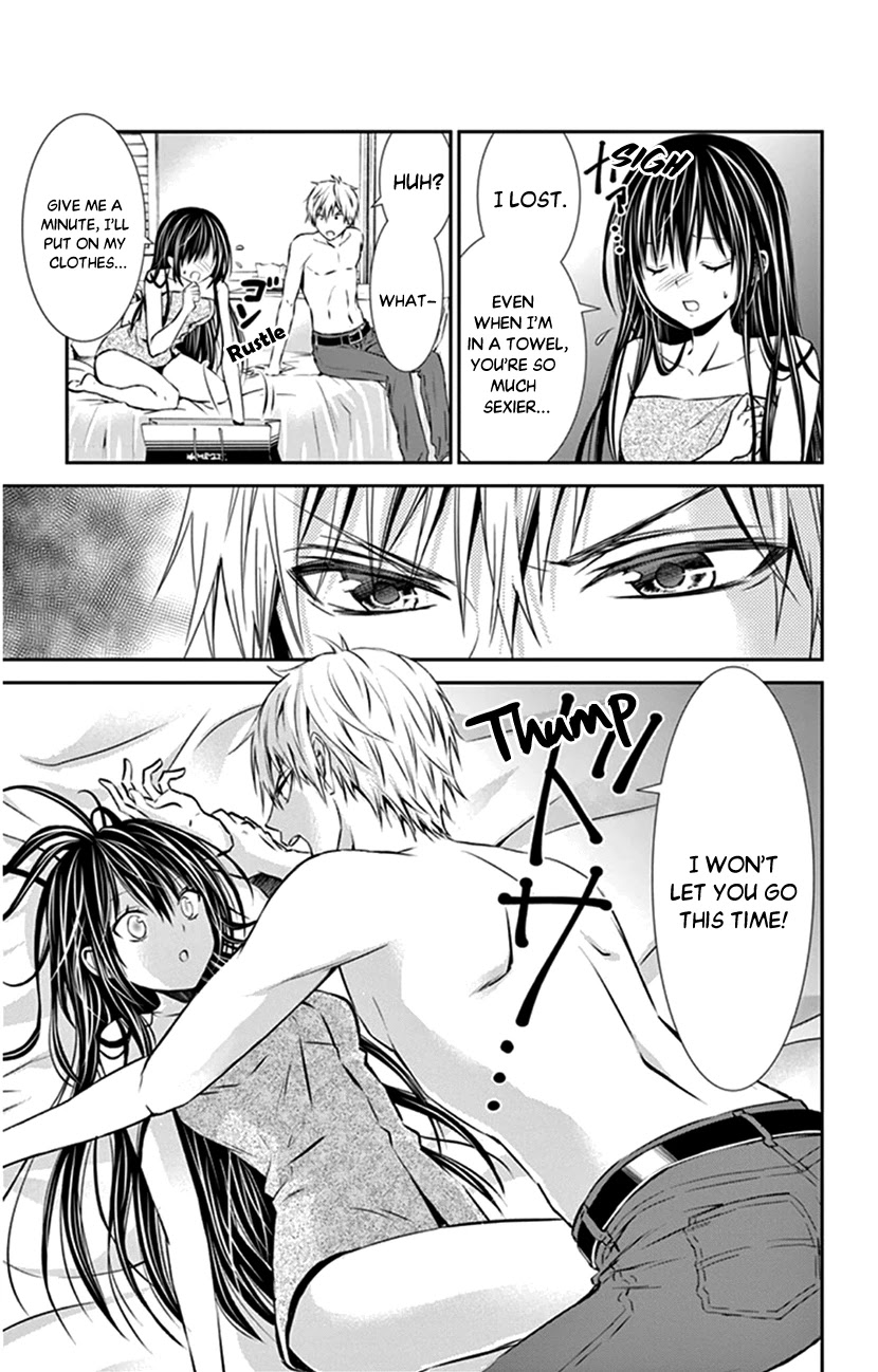 Hitorijime - Choukyou Ganbou chapter 7 page 15