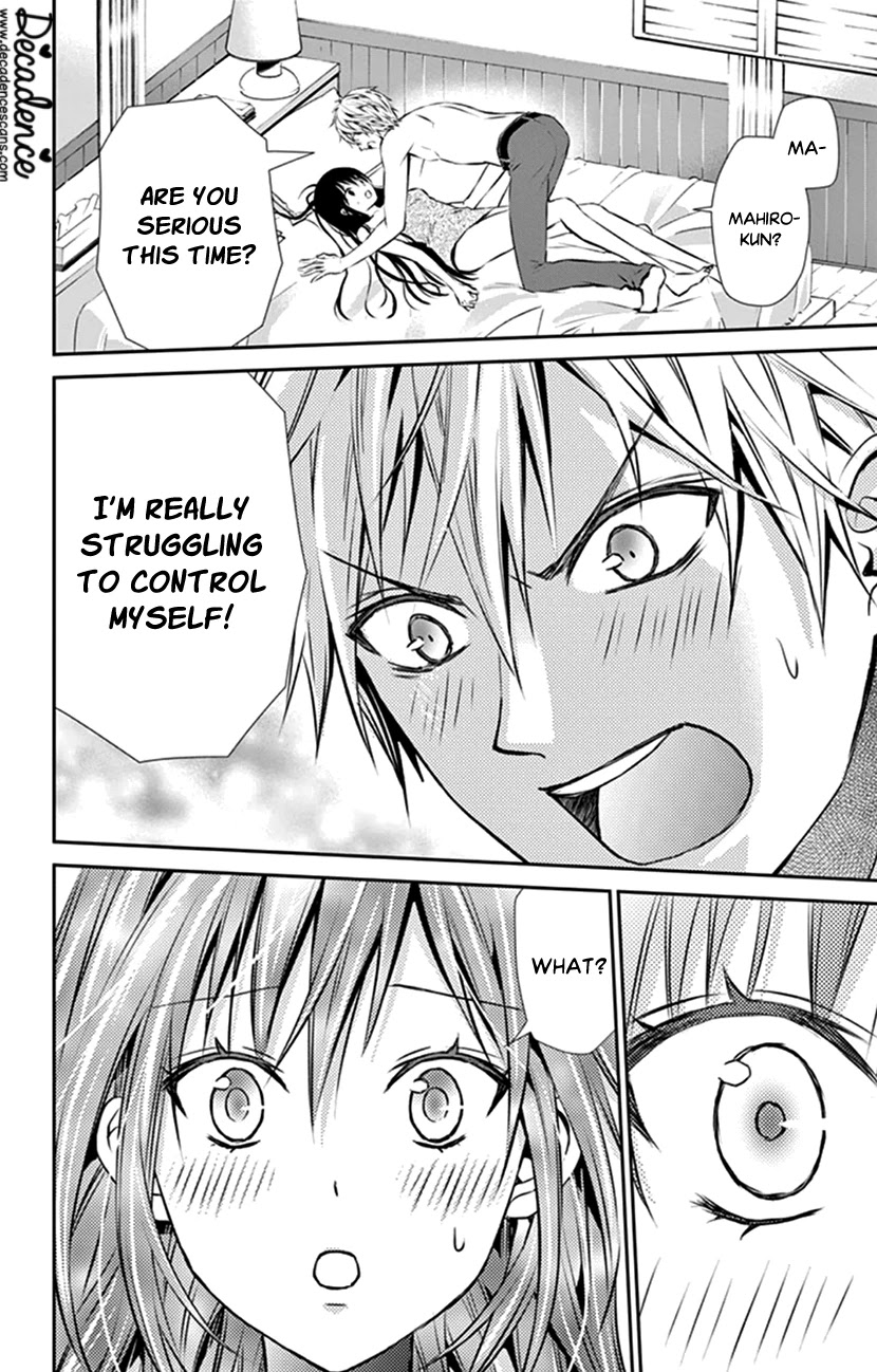 Hitorijime - Choukyou Ganbou chapter 7 page 16