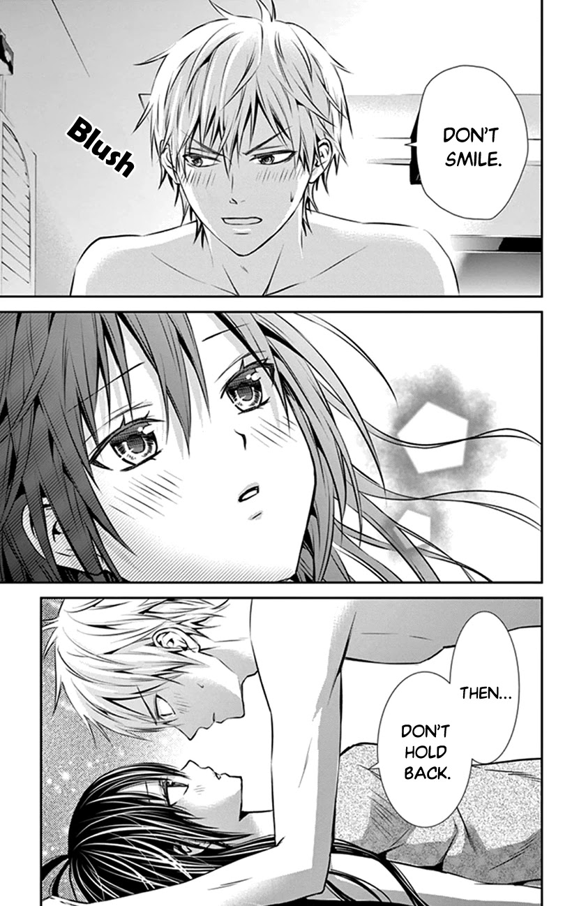 Hitorijime - Choukyou Ganbou chapter 7 page 17