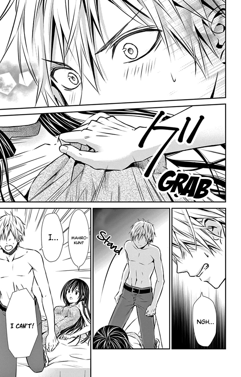 Hitorijime - Choukyou Ganbou chapter 7 page 19