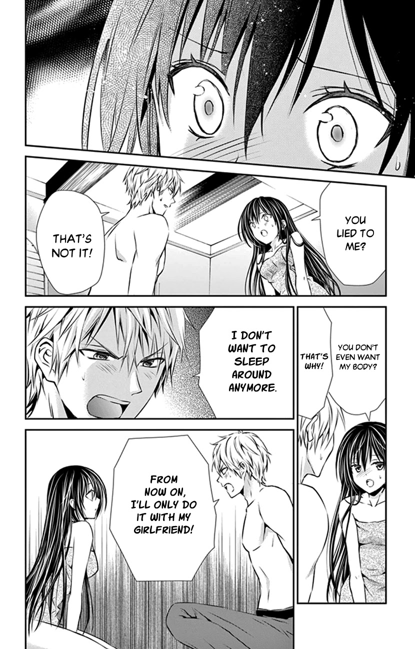 Hitorijime - Choukyou Ganbou chapter 7 page 20