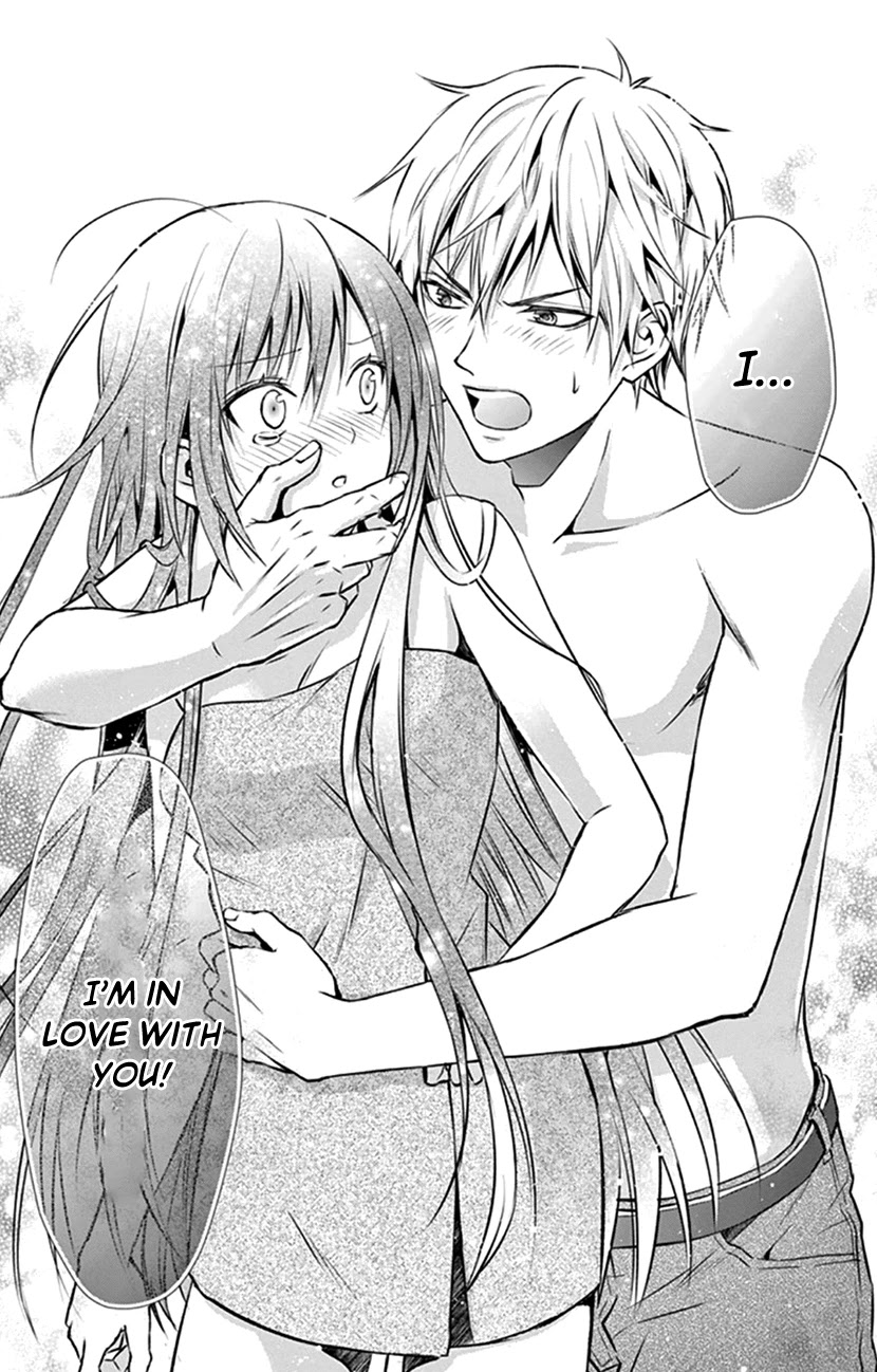 Hitorijime - Choukyou Ganbou chapter 7 page 23