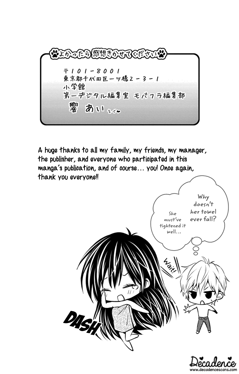 Hitorijime - Choukyou Ganbou chapter 7 page 24