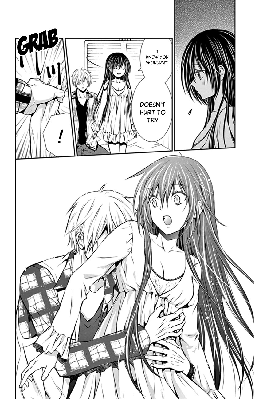 Hitorijime - Choukyou Ganbou chapter 7 page 8