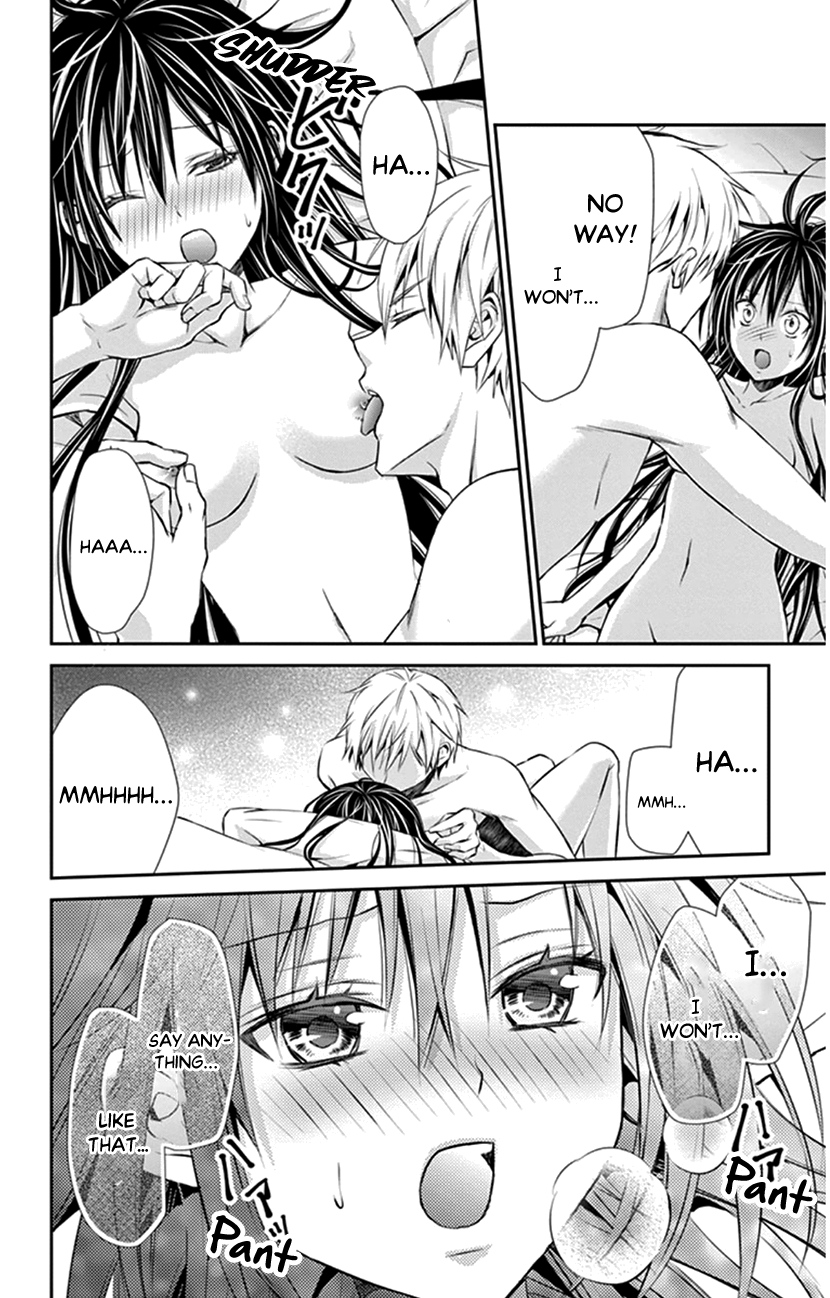 Hitorijime - Choukyou Ganbou chapter 8 page 10