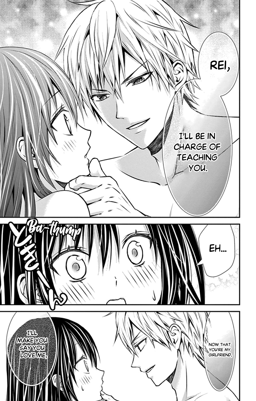 Hitorijime - Choukyou Ganbou chapter 8 page 21
