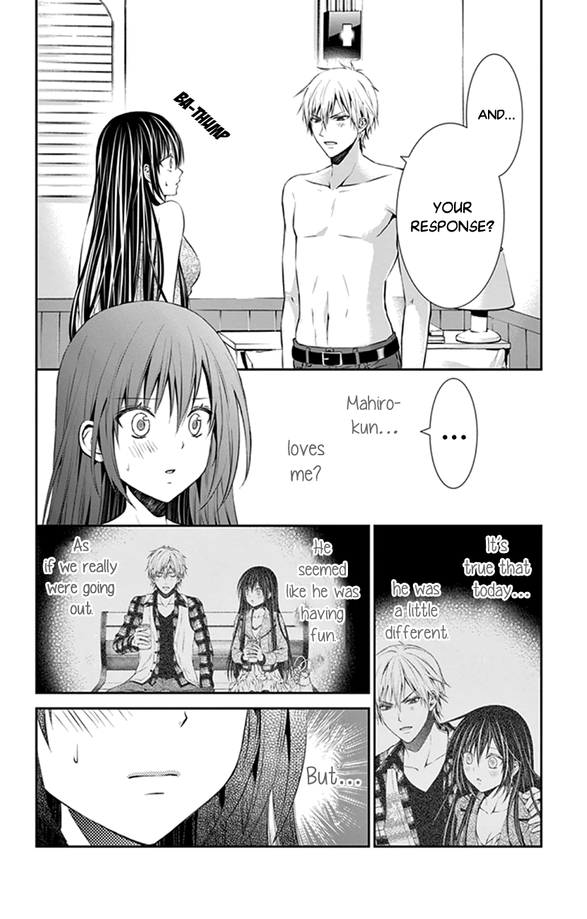 Hitorijime - Choukyou Ganbou chapter 8 page 4