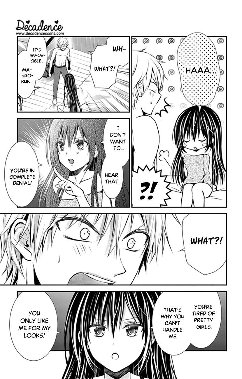 Hitorijime - Choukyou Ganbou chapter 8 page 5