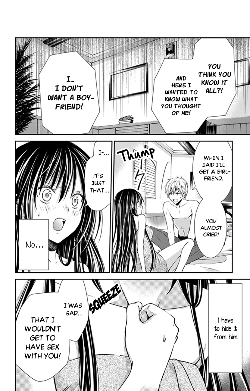 Hitorijime - Choukyou Ganbou chapter 8 page 6