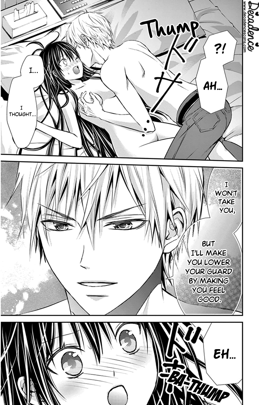 Hitorijime - Choukyou Ganbou chapter 8 page 9
