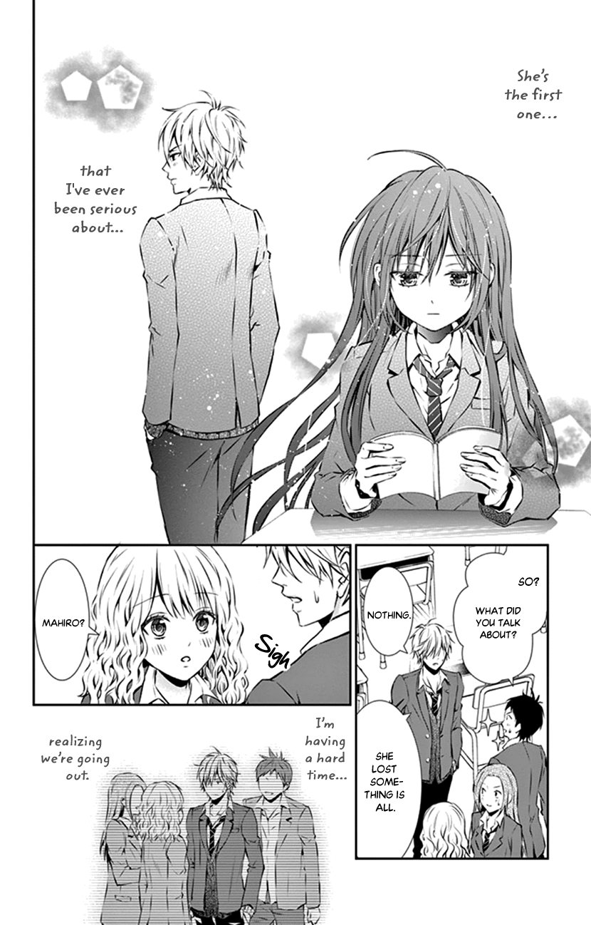 Hitorijime - Choukyou Ganbou chapter 9 page 13