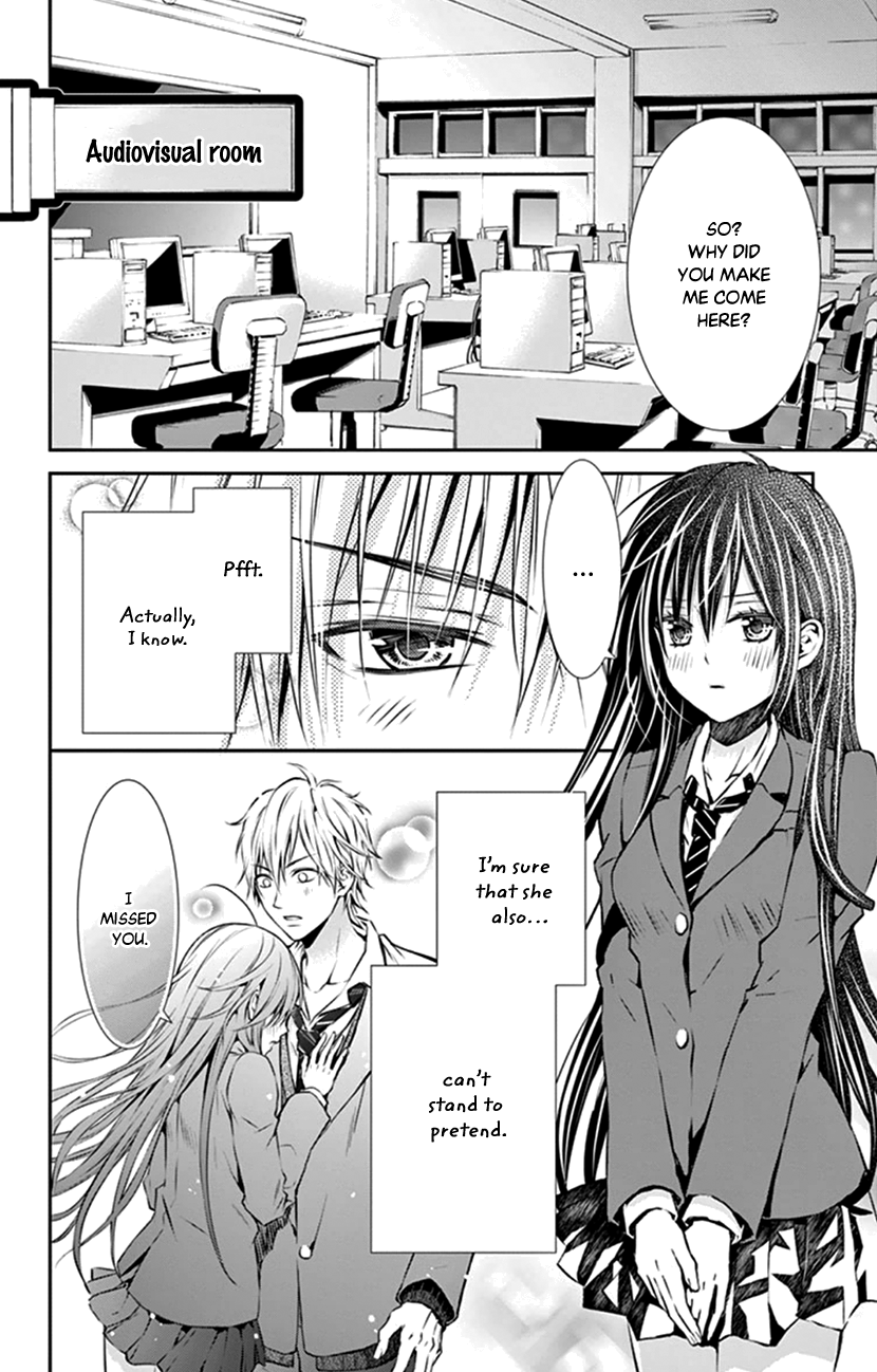 Hitorijime - Choukyou Ganbou chapter 9 page 15