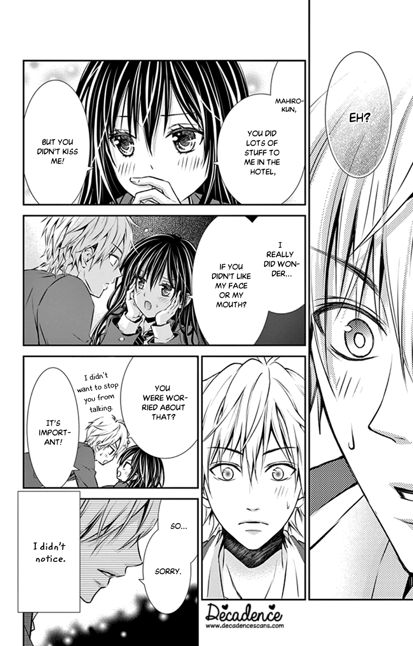 Hitorijime - Choukyou Ganbou chapter 9 page 21