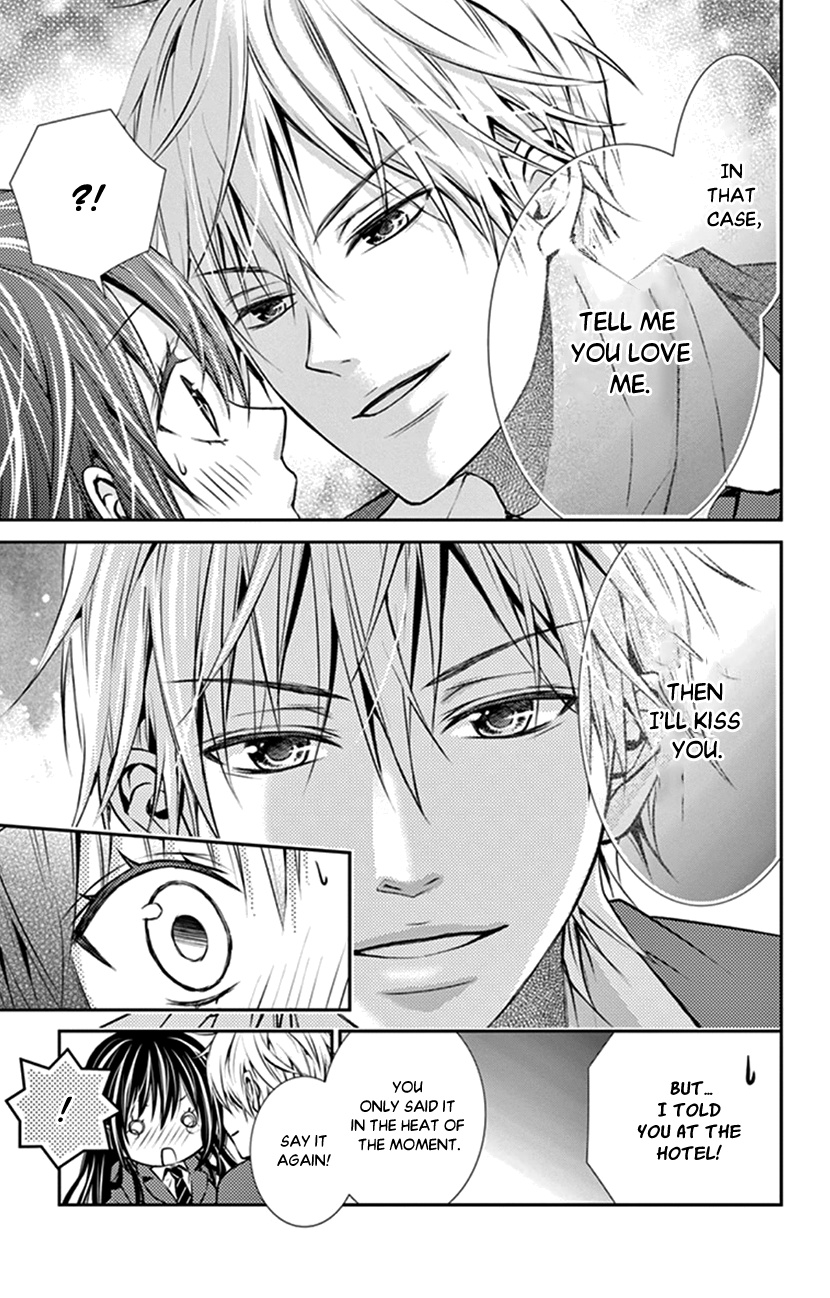 Hitorijime - Choukyou Ganbou chapter 9 page 22