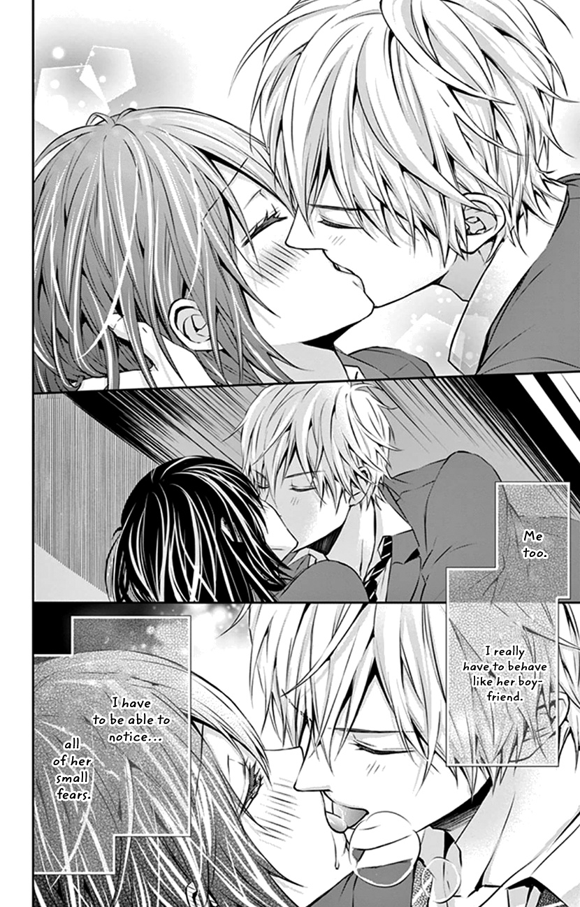 Hitorijime - Choukyou Ganbou chapter 9 page 25