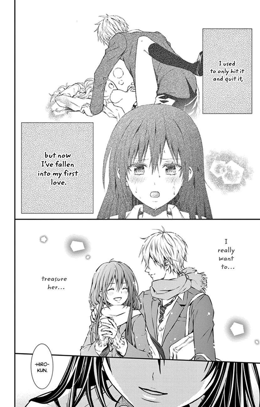 Hitorijime - Choukyou Ganbou chapter 9 page 5
