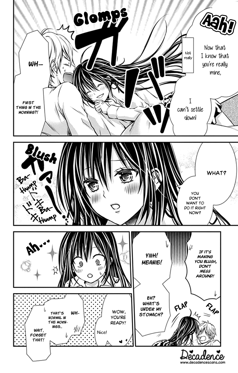 Hitorijime - Choukyou Ganbou chapter 9 page 7