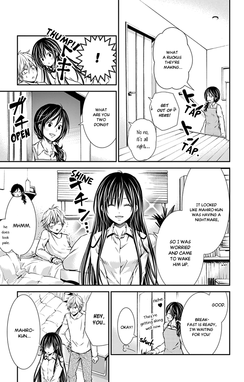 Hitorijime - Choukyou Ganbou chapter 9 page 8
